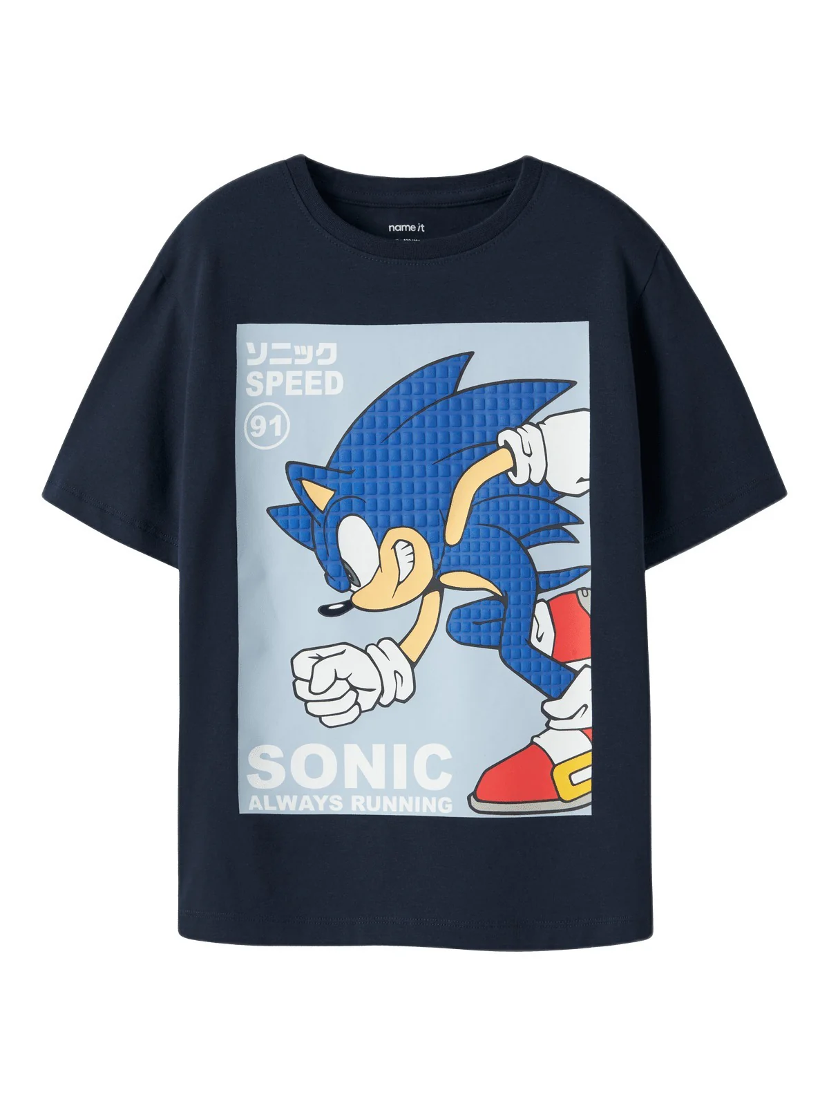 ACTIS SONIC T-SKJORTE - Navy Blazer