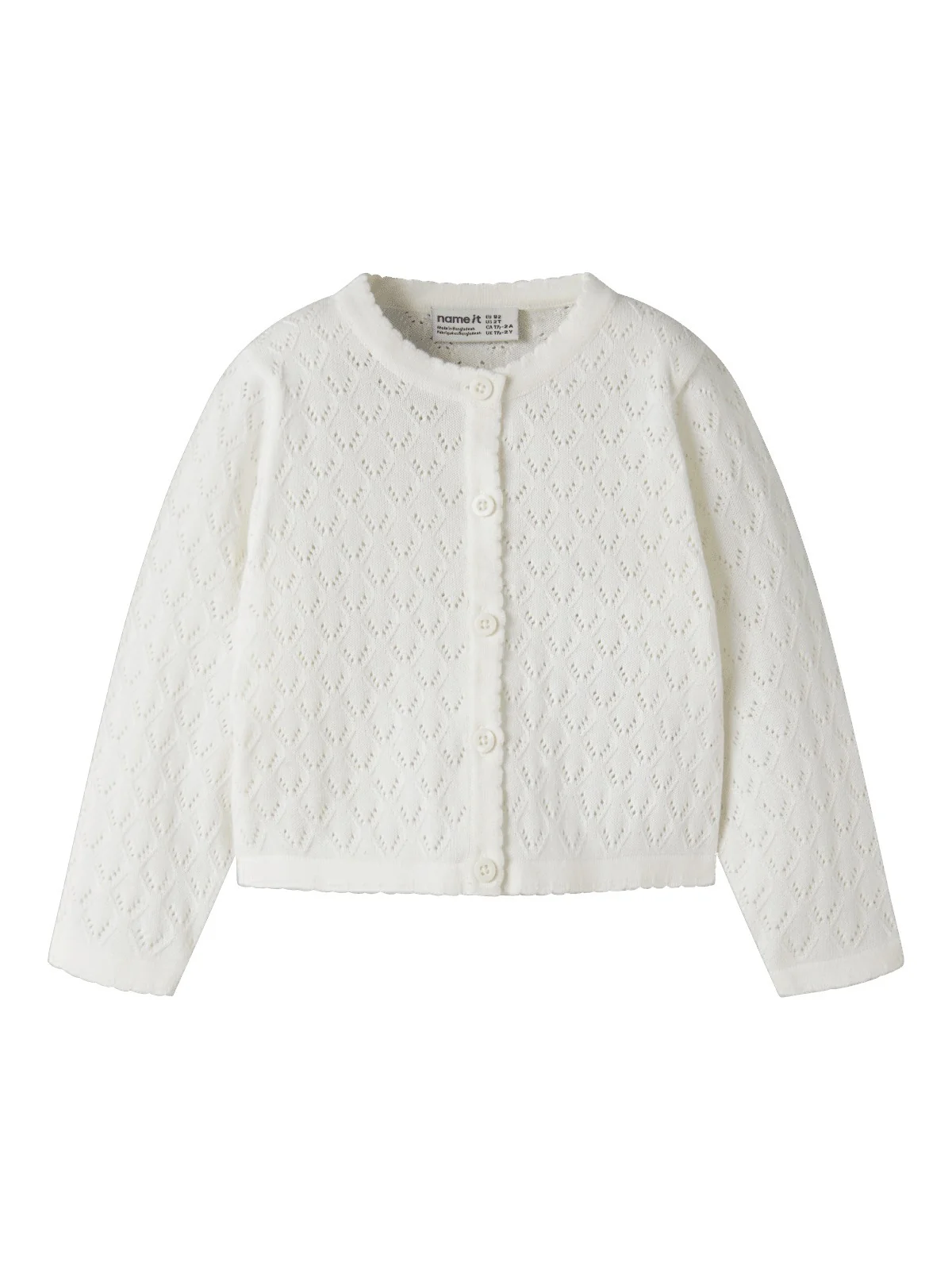 DESINA SHORT KNIT CARDIGAN - Cloud Dancer